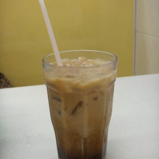 Coffee Quiz