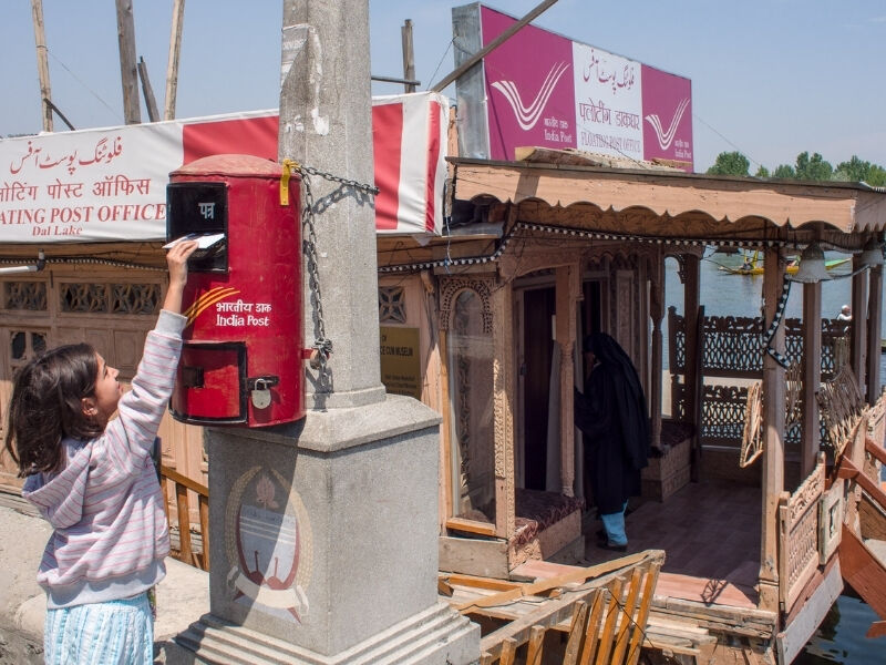 Fascinating Post Offices